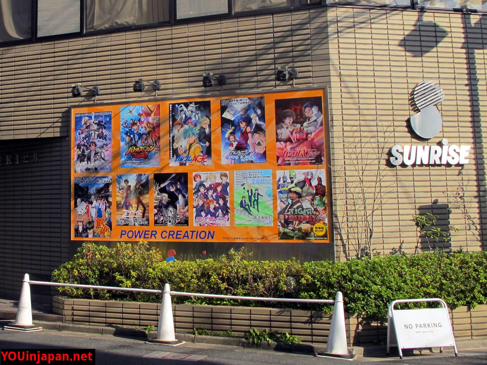 The 15 Best Anime From Sunrise Studio (Ranked) – FandomSpot