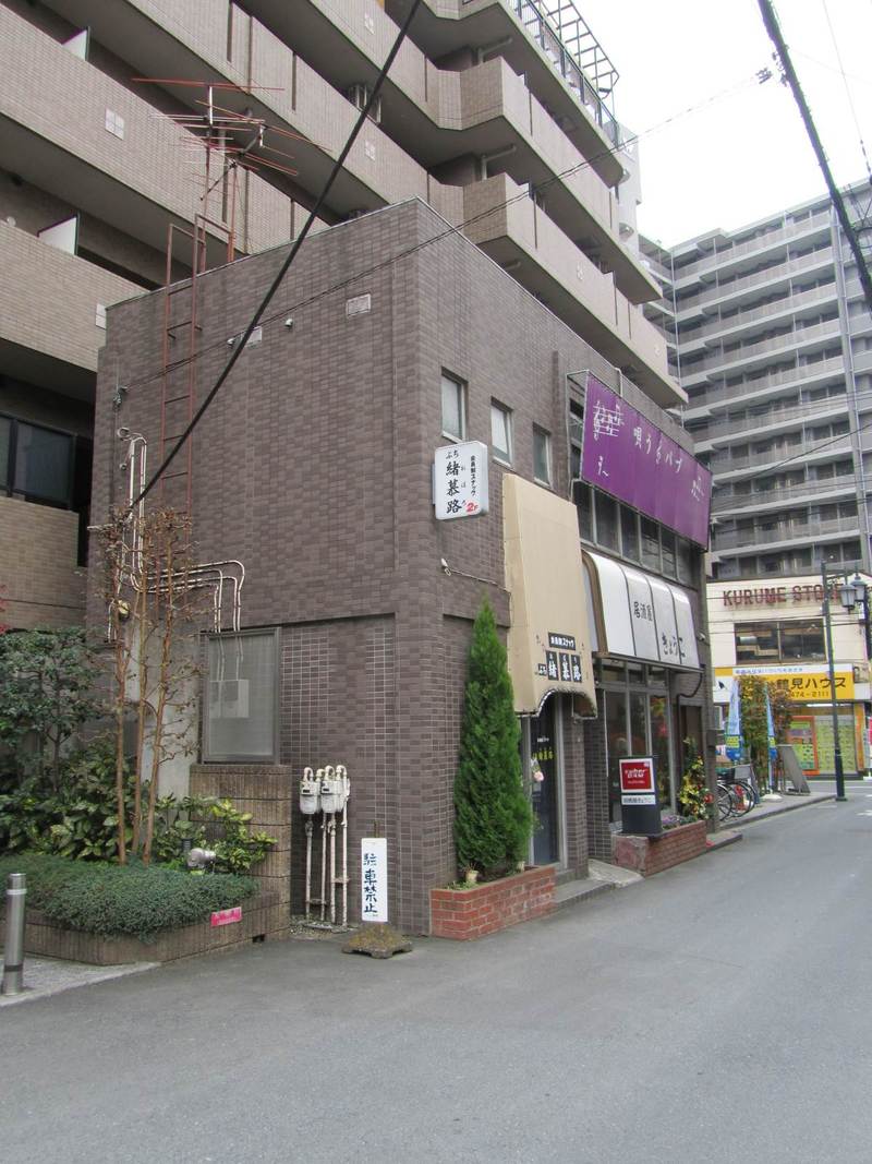 edificio modello pub chachamaru tokeizaka maison ikkoku