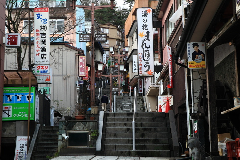 ikaho onsen gunma prefecture scalinata