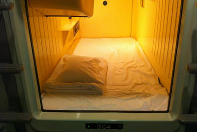 capsule hotel's bed