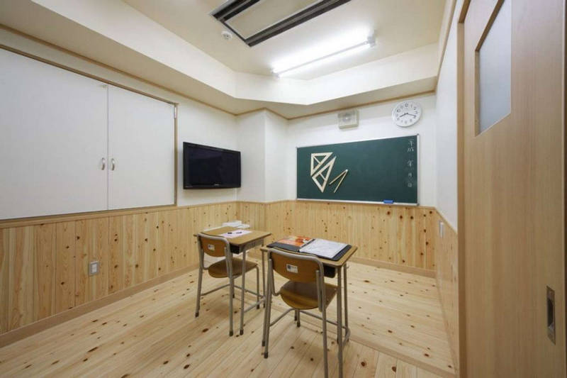 love hotel school classroom