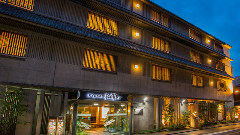 ryokan in kyoto