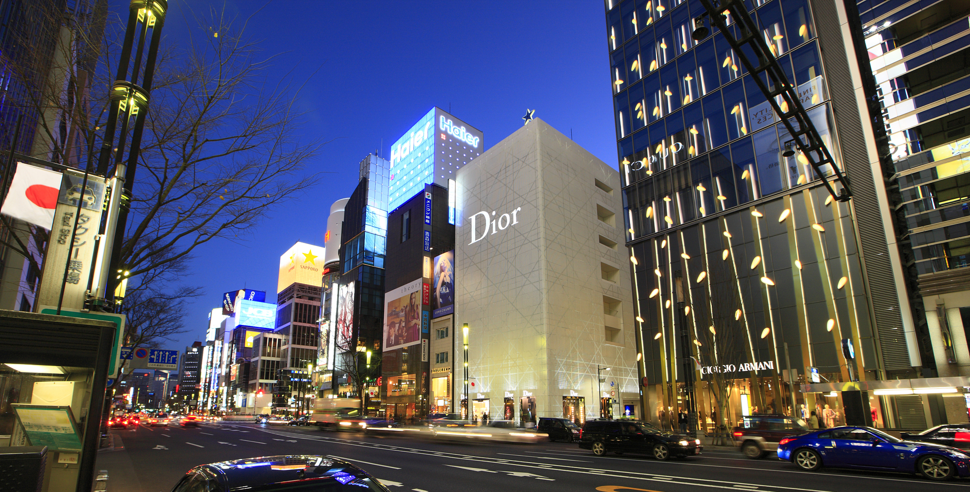 Dior Ginza Office, Kumiko Inui)  Retail architecture, Retail facade,  Facade architecture