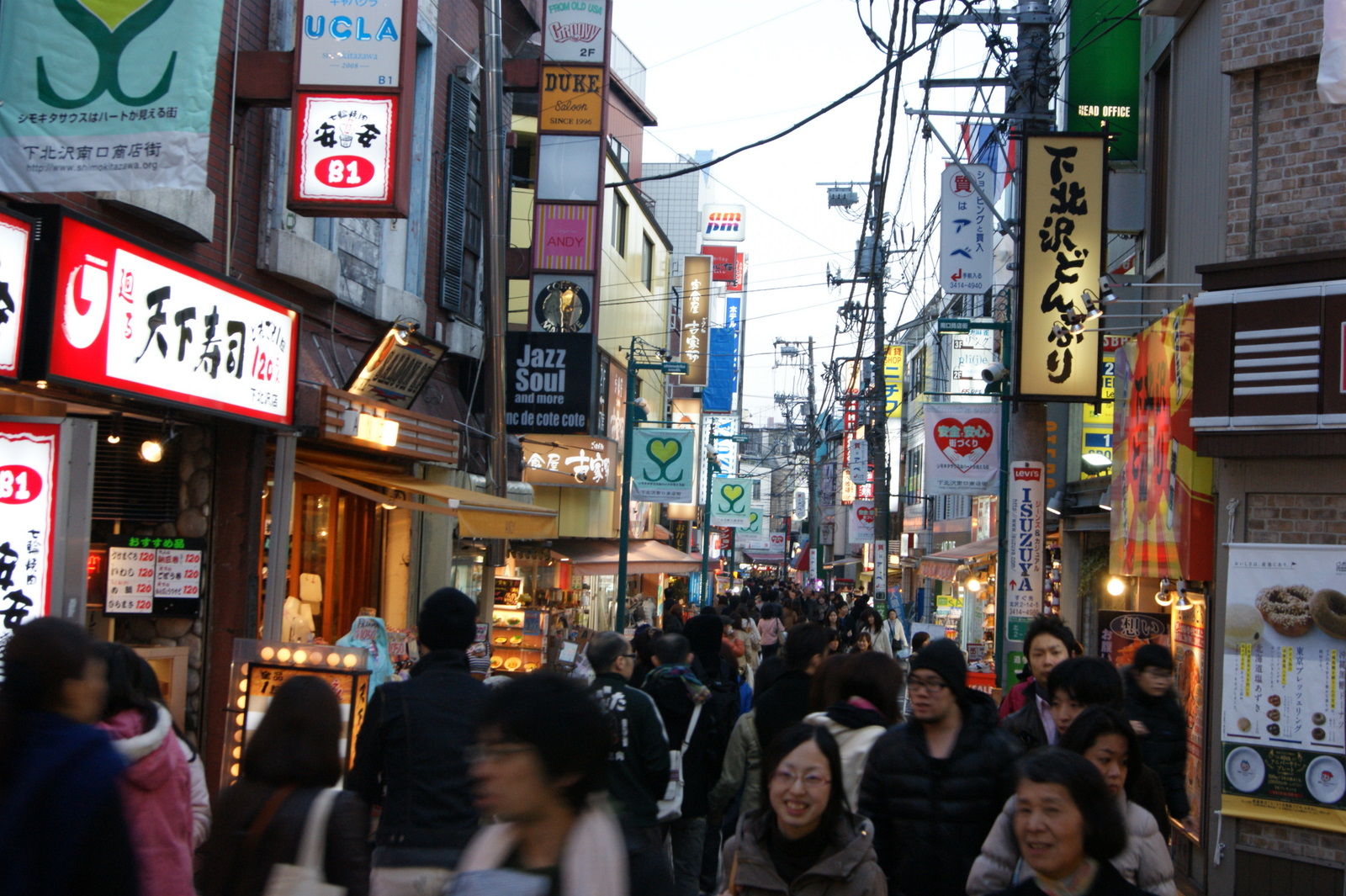 Proof That Shimokitazawa Is Tokyo's Hippest Neighborhood