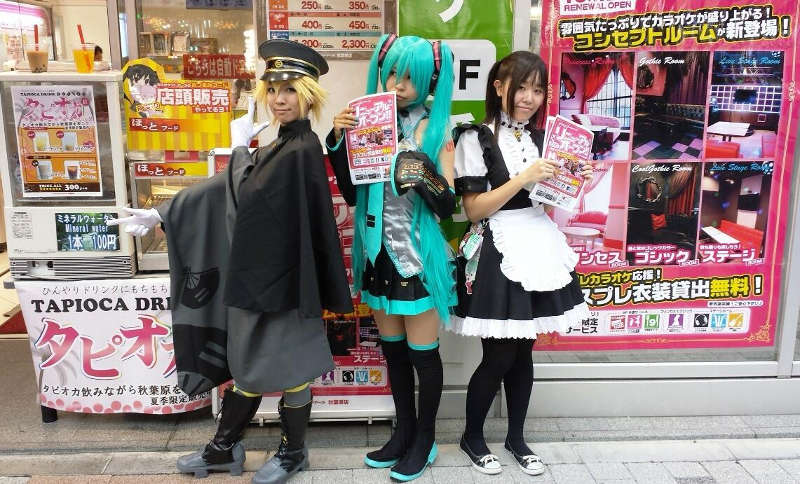 akihabara girls promoters