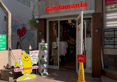 harajuku condomania