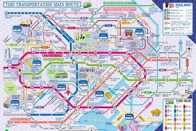 toei subway and bus lines in tokyo