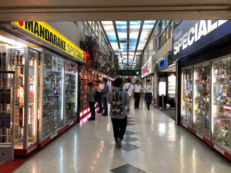 nakano broadway