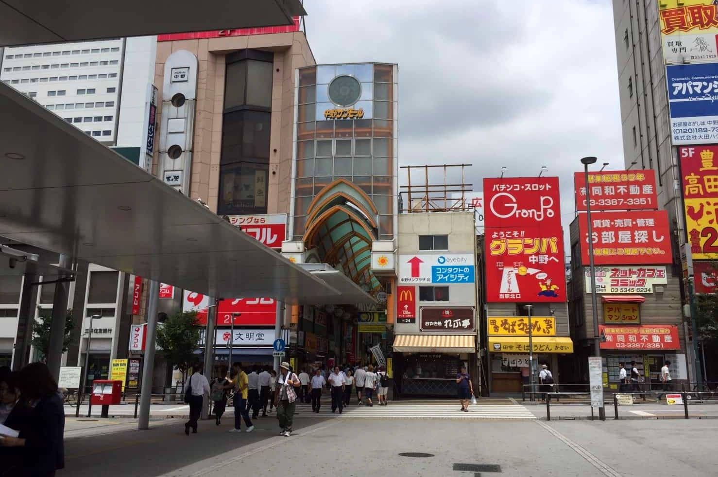 nakano station north exit