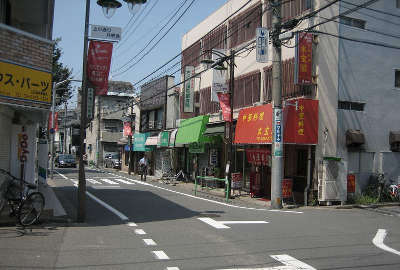 nerima street tokyo