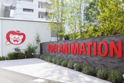 toei animation gallery nerima