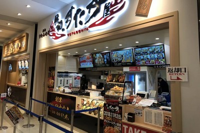 divercity food court