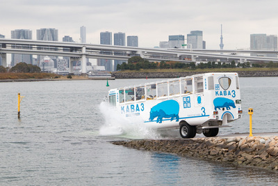 kaba bus odaiba