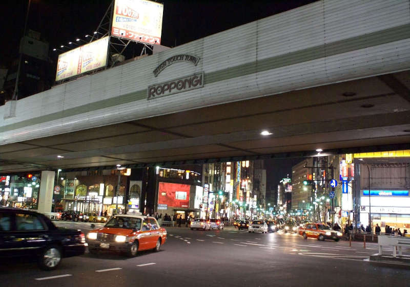 main crossroad in roppongi