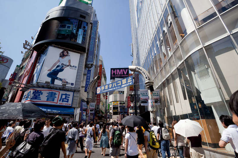 shibuya center gai