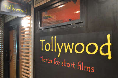 shimokitazawa tollywood