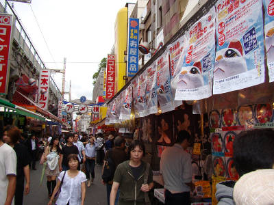 ameyoko ueno