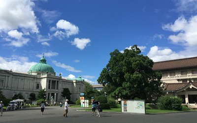 ueno national museum