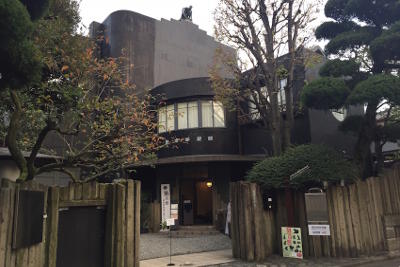 asakura sculpture hall tokyo