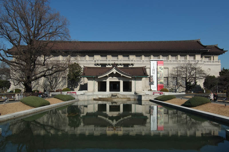 tokyo national museum honkan