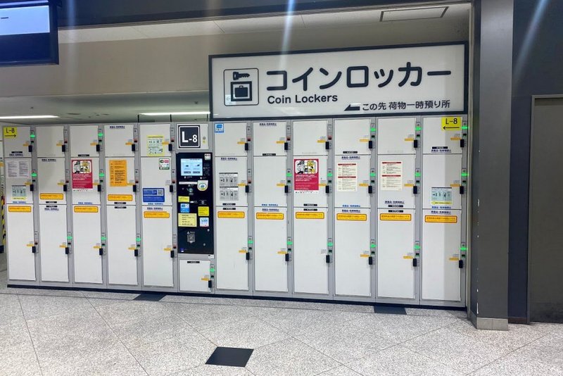 coin lockers in japan