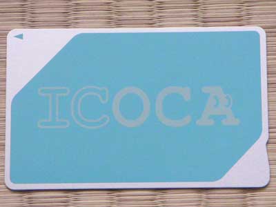 icoca ic card