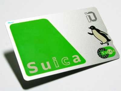 suica ic card