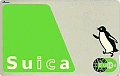 suica IC card