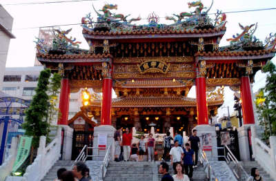 yokohama kanteibyo temple