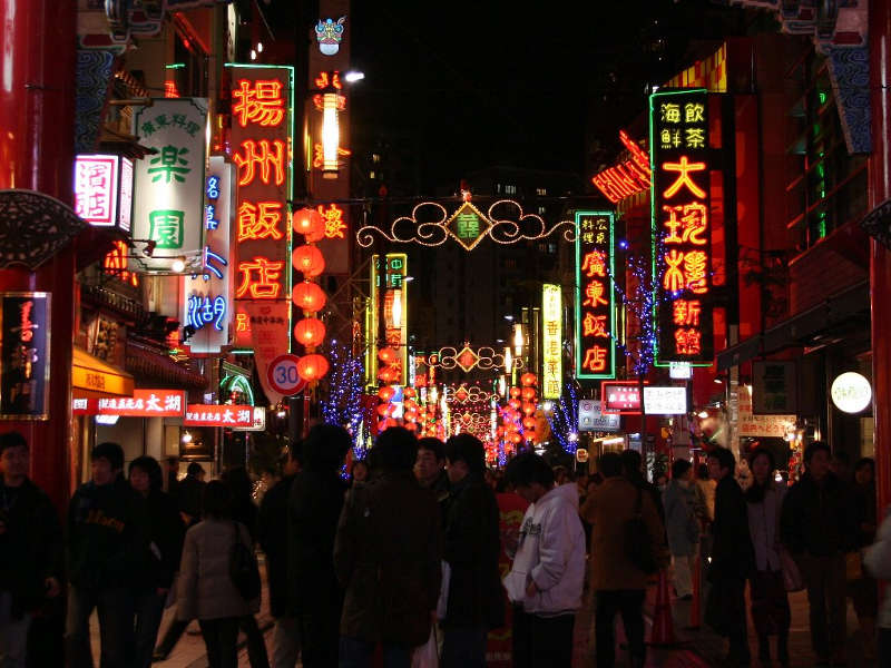 street in chinatown yokohama at night