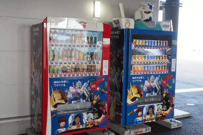 gundam factory yokohama vending machines