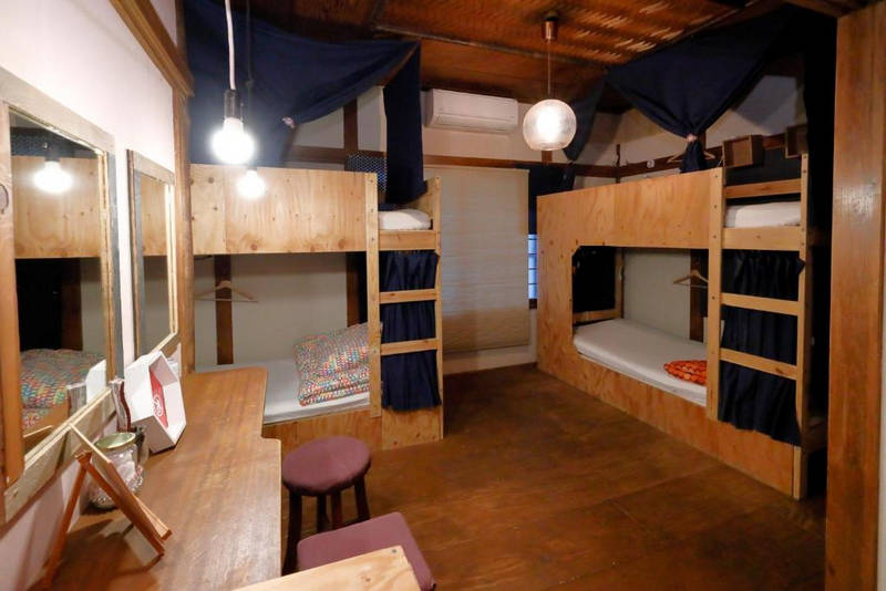 guesthouse futareno yokohama