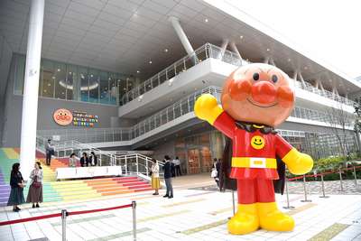 yokohama anpanman children's museum